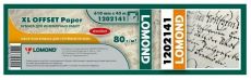 Бумага Lomond 1202141 610мм x 450мм 80 г/м2 покрытие матовое белый